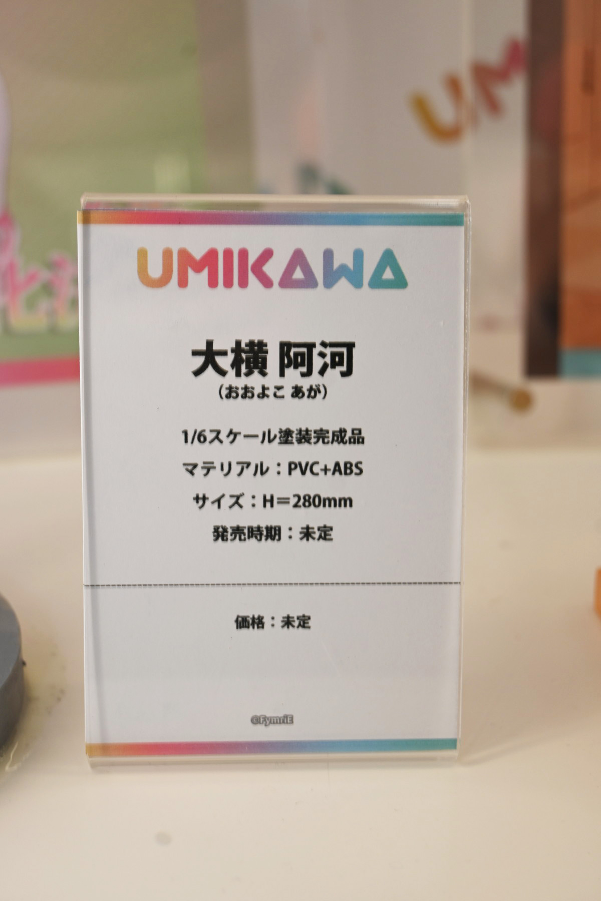 【ワンフェス2025夏フォトレポート】あみあみホビーキャンプブースから「勝利の女神:NIKKE」アニス、「生徒会にも穴はある!」陸奥こまろなどのフィギュアを紹介!