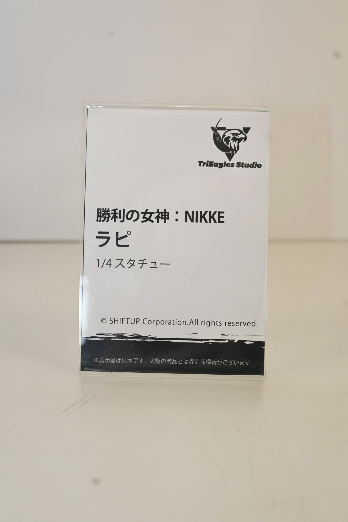 【ワンフェス2025夏フォトレポート】あみあみホビーキャンプブースから「勝利の女神:NIKKE」アニス、「生徒会にも穴はある!」陸奥こまろなどのフィギュアを紹介!