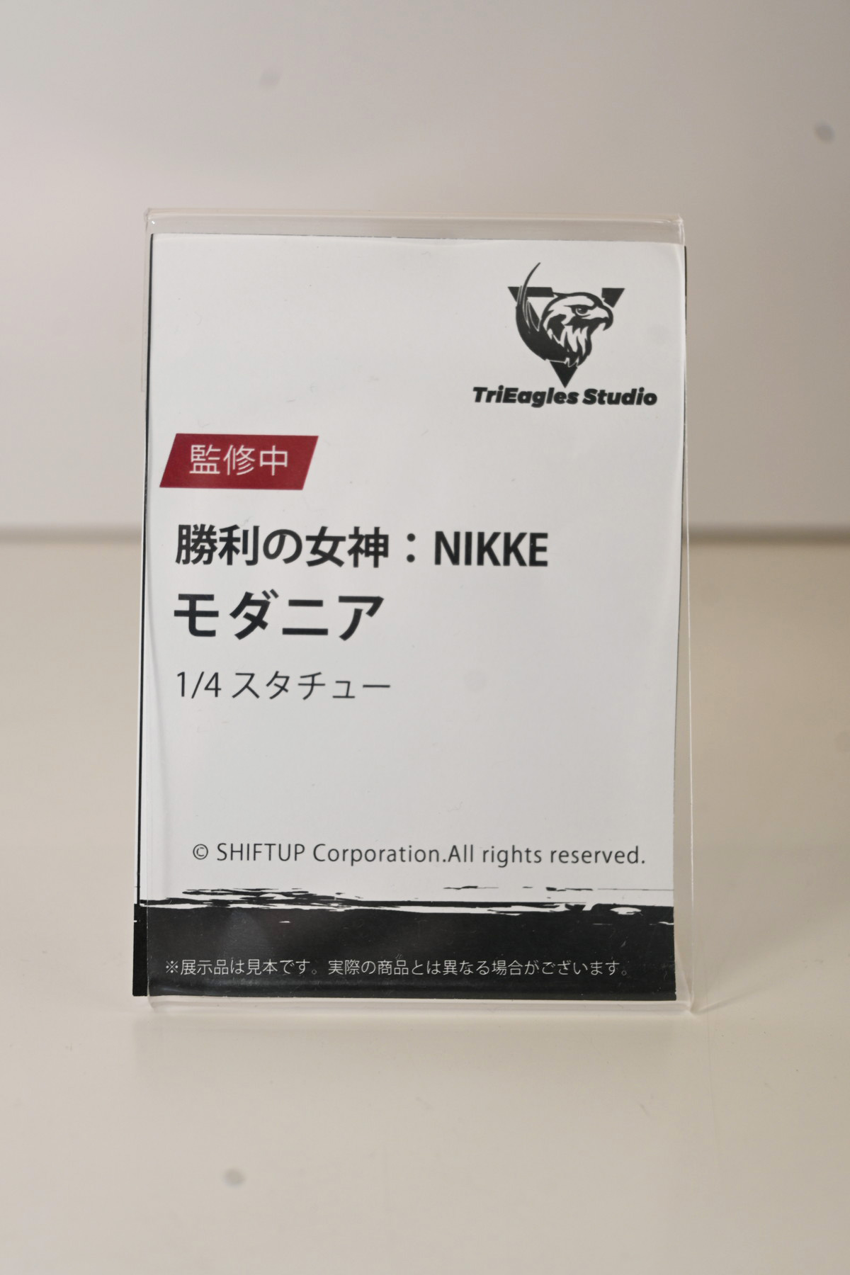 【ワンフェス2025夏フォトレポート】あみあみホビーキャンプブースから「勝利の女神:NIKKE」アニス、「生徒会にも穴はある!」陸奥こまろなどのフィギュアを紹介!