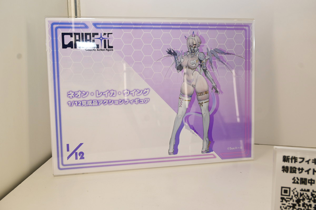 【ワンフェス2025夏フォトレポート】あみあみホビーキャンプブースから「勝利の女神:NIKKE」アニス、「生徒会にも穴はある!」陸奥こまろなどのフィギュアを紹介!