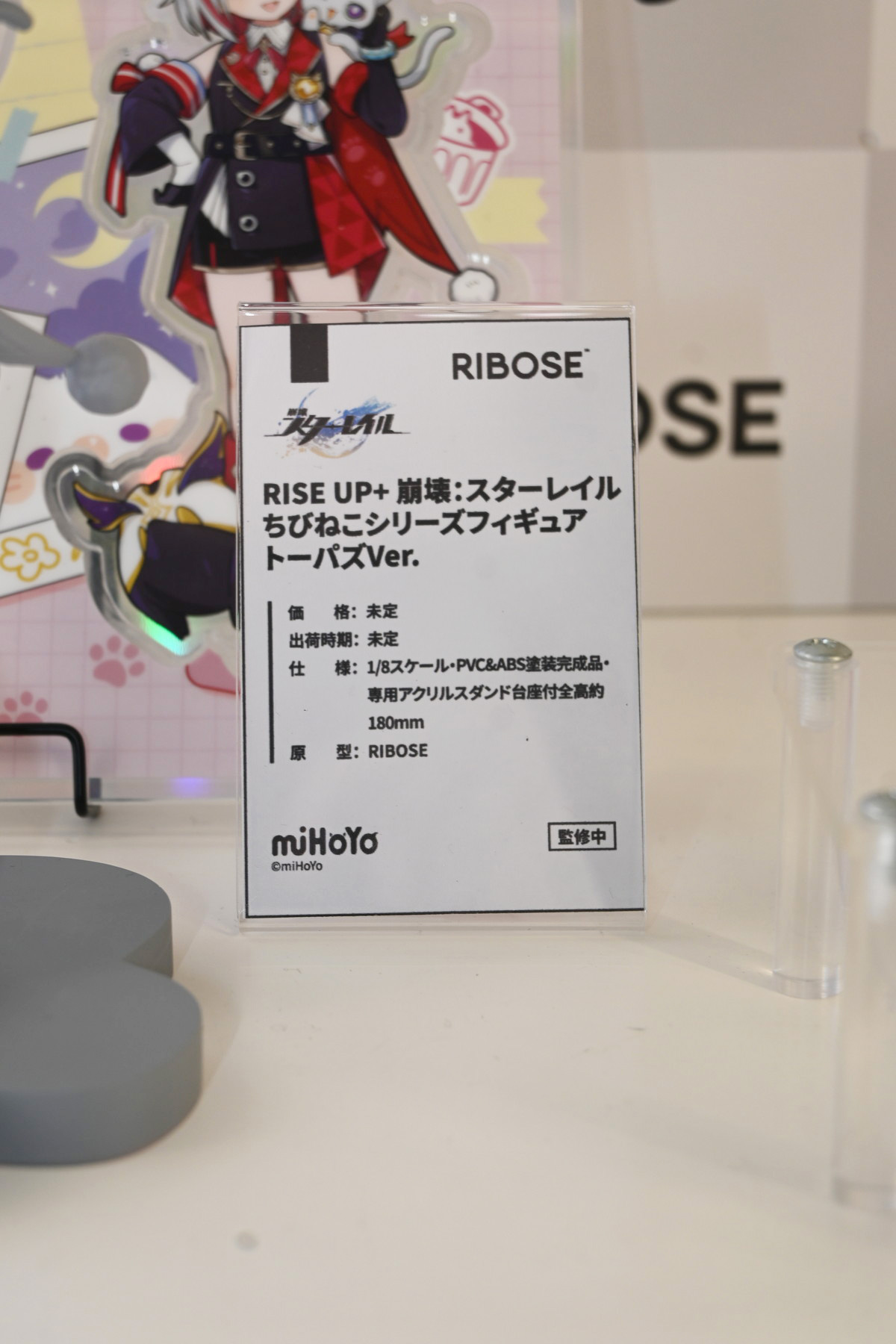 【ワンフェス2025夏フォトレポート】あみあみホビーキャンプブースから「勝利の女神:NIKKE」アニス、「生徒会にも穴はある!」陸奥こまろなどのフィギュアを紹介!
