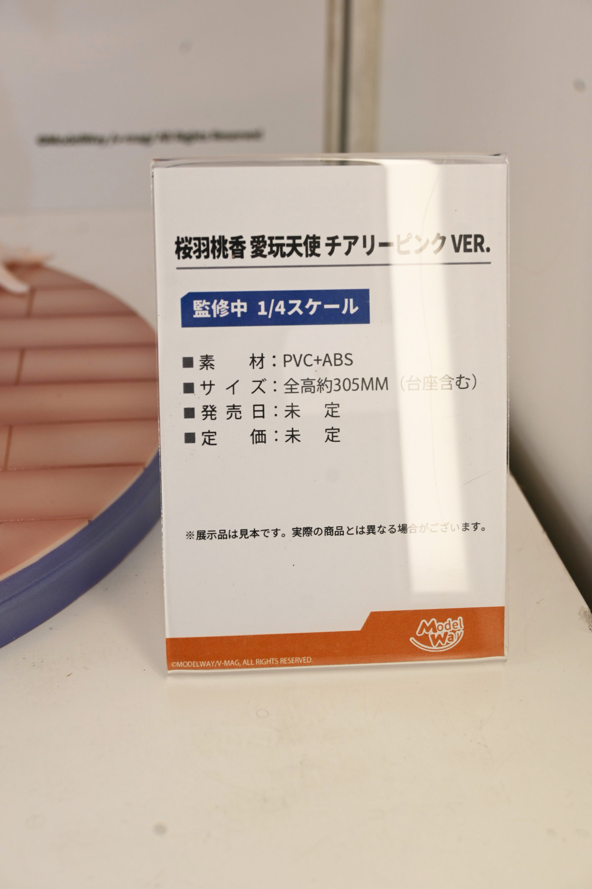 【ワンフェス2025夏フォトレポート】あみあみホビーキャンプブースから「勝利の女神:NIKKE」アニス、「生徒会にも穴はある!」陸奥こまろなどのフィギュアを紹介!