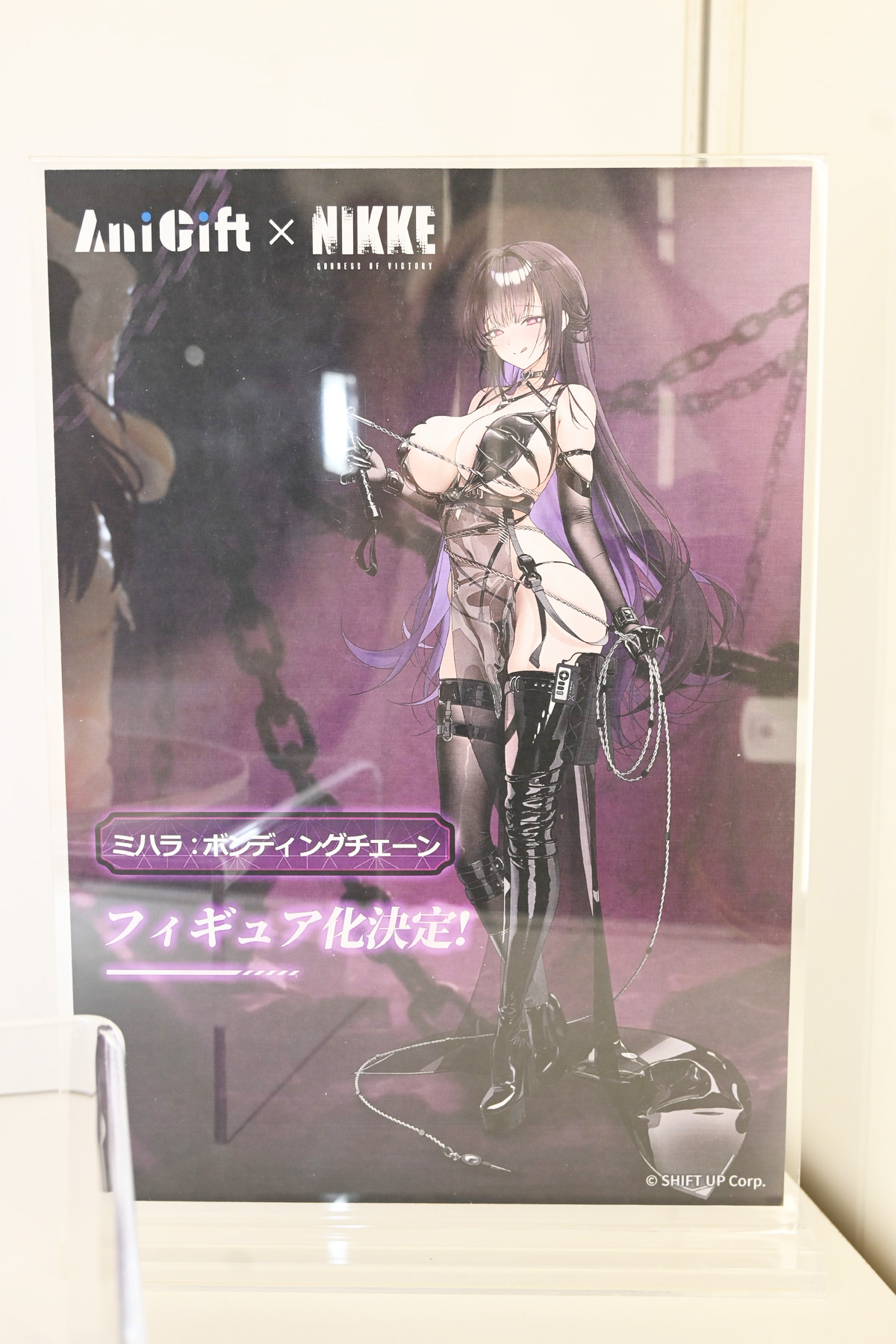 【ワンフェス2025夏フォトレポート】あみあみホビーキャンプブースから「勝利の女神:NIKKE」アニス、「生徒会にも穴はある!」陸奥こまろなどのフィギュアを紹介!