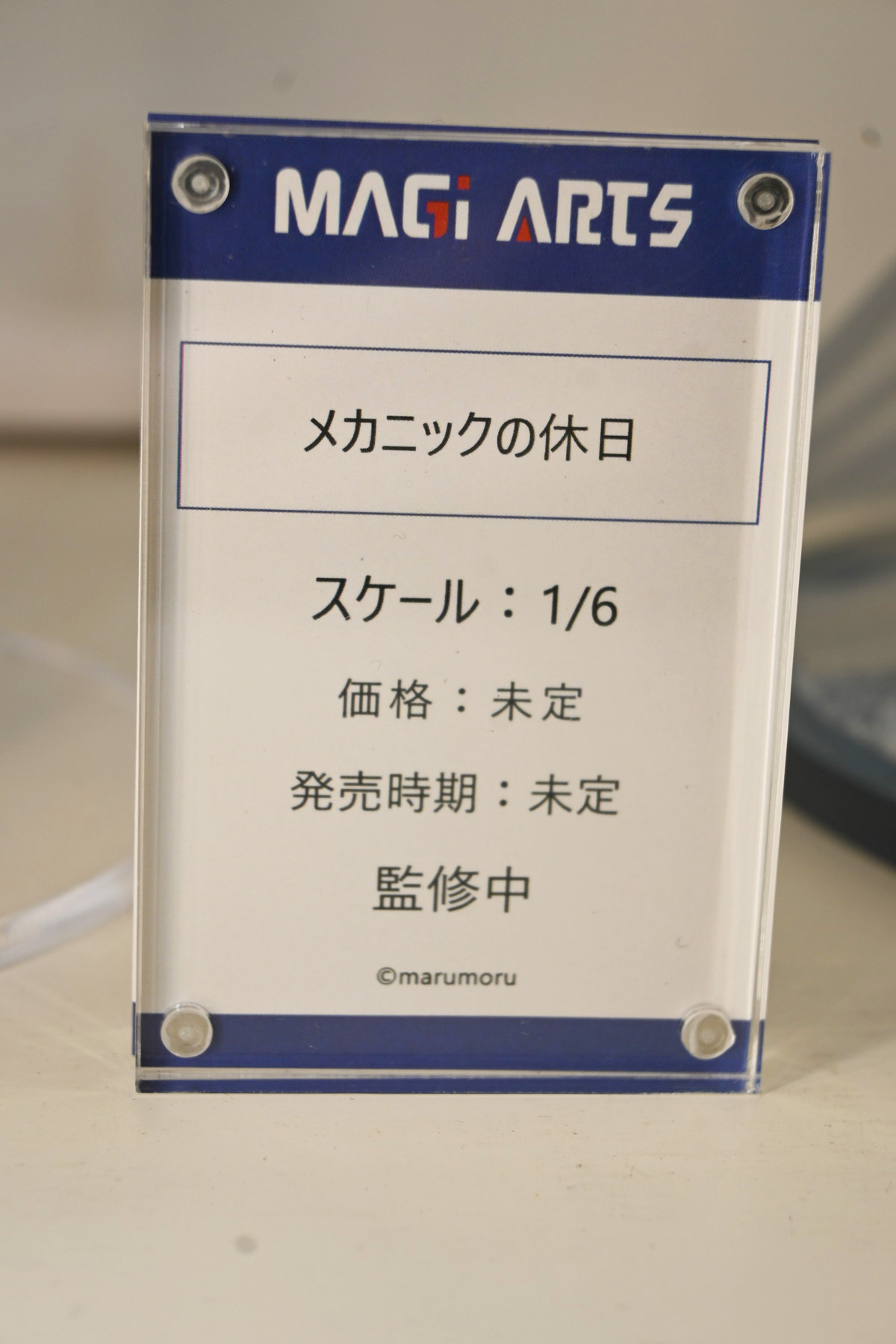 【ワンフェス2025夏フォトレポート】あみあみホビーキャンプブースから「勝利の女神:NIKKE」アニス、「生徒会にも穴はある!」陸奥こまろなどのフィギュアを紹介!