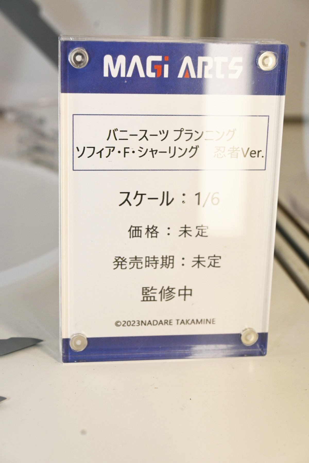 【ワンフェス2025夏フォトレポート】あみあみホビーキャンプブースから「勝利の女神:NIKKE」アニス、「生徒会にも穴はある!」陸奥こまろなどのフィギュアを紹介!