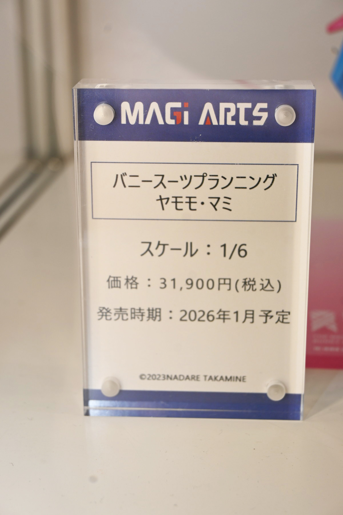 【ワンフェス2025夏フォトレポート】あみあみホビーキャンプブースから「勝利の女神:NIKKE」アニス、「生徒会にも穴はある!」陸奥こまろなどのフィギュアを紹介!