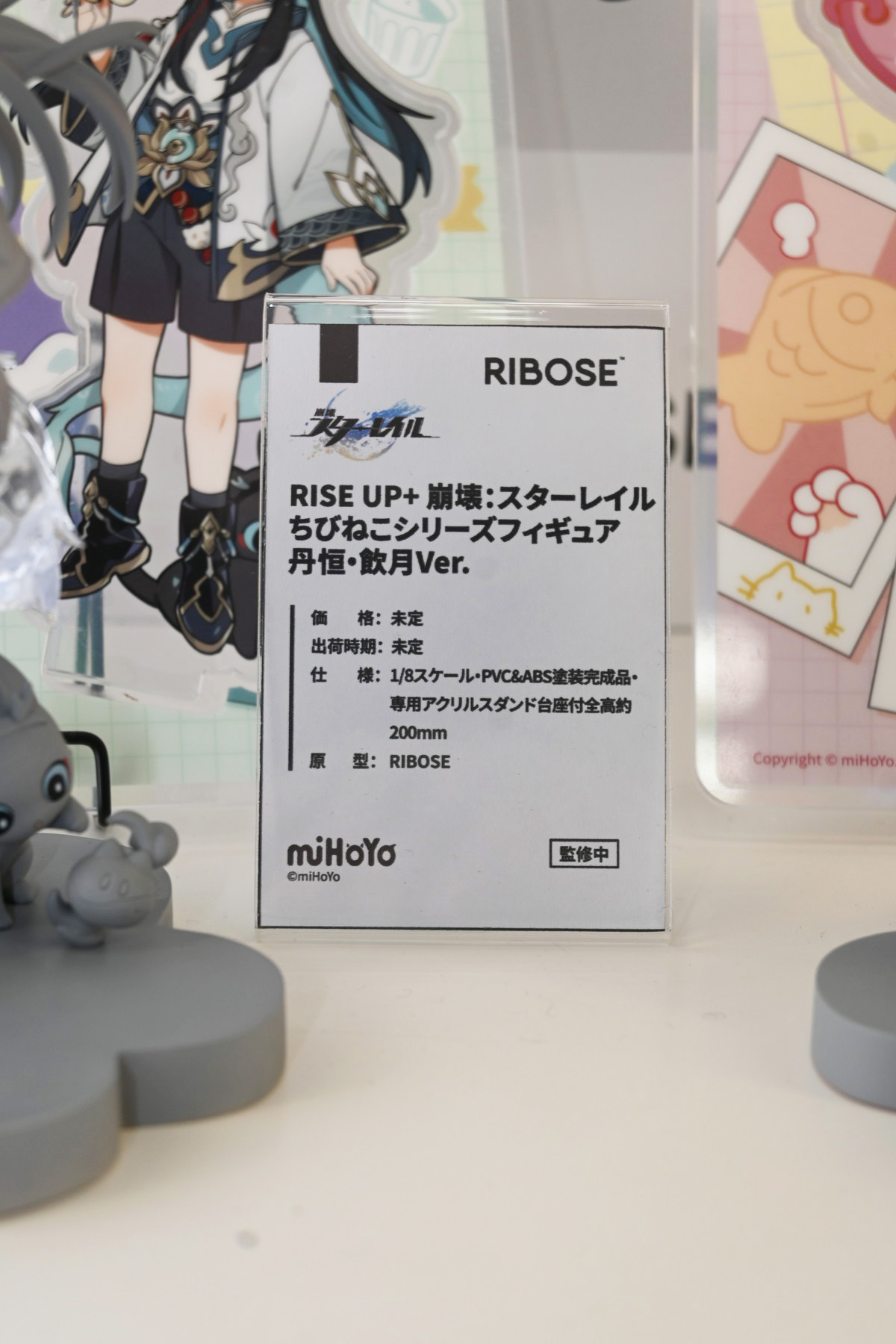 【ワンフェス2025夏フォトレポート】あみあみホビーキャンプブースから「勝利の女神:NIKKE」アニス、「生徒会にも穴はある!」陸奥こまろなどのフィギュアを紹介!