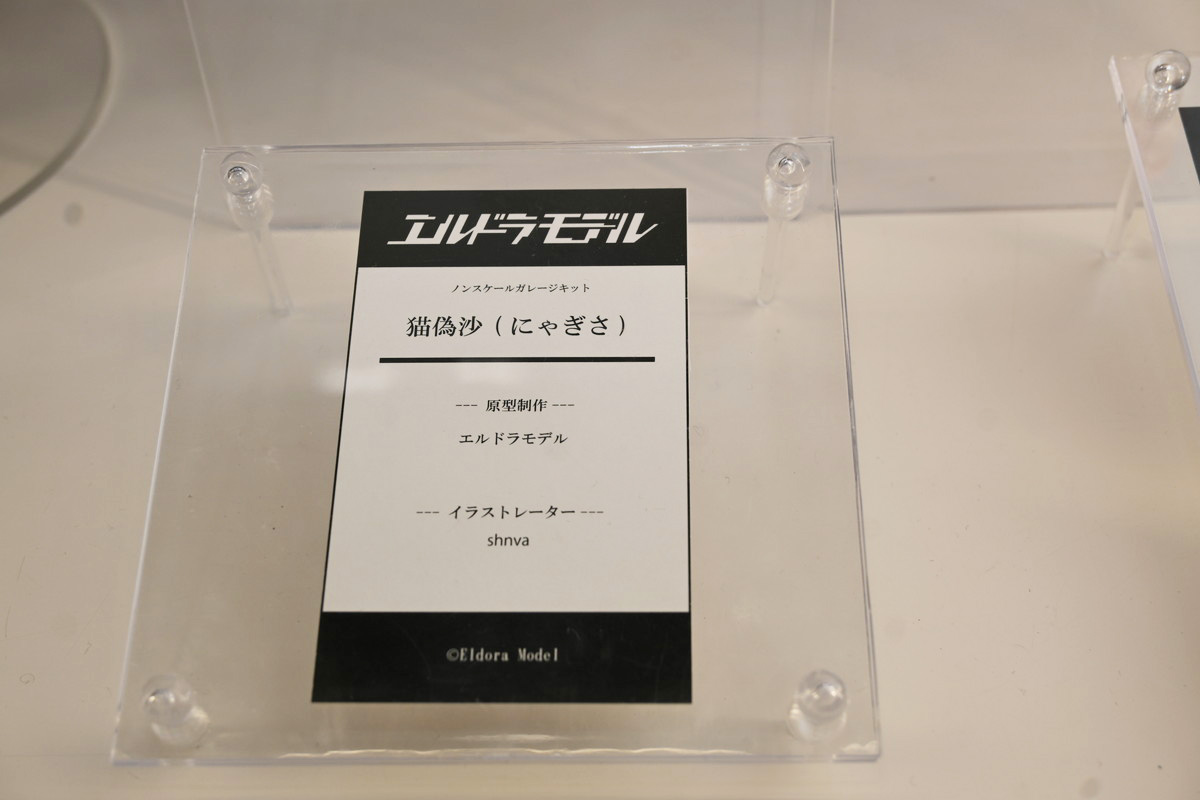 【ワンフェス2025夏フォトレポート】あみあみホビーキャンプブースから「勝利の女神:NIKKE」アニス、「生徒会にも穴はある!」陸奥こまろなどのフィギュアを紹介!