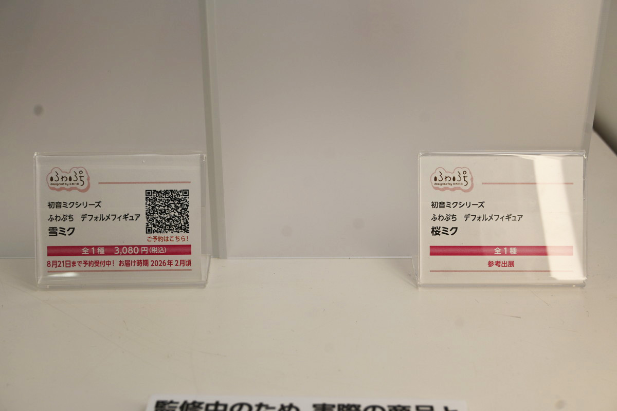 【ワンフェス2025夏フォトレポート】あみあみホビーキャンプブースから「勝利の女神:NIKKE」アニス、「生徒会にも穴はある!」陸奥こまろなどのフィギュアを紹介!