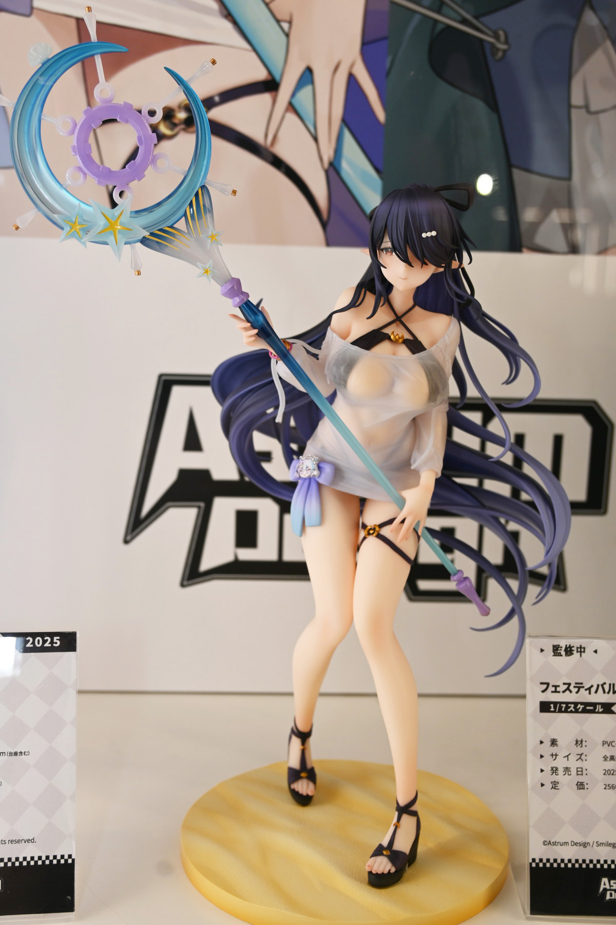 【ワンフェス2025夏フォトレポート】あみあみホビーキャンプブースから「勝利の女神:NIKKE」アニス、「生徒会にも穴はある!」陸奥こまろなどのフィギュアを紹介!