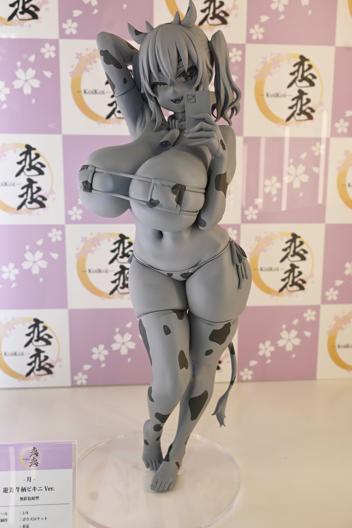 【ワンフェス2025夏フォトレポート】あみあみホビーキャンプブースから「勝利の女神:NIKKE」アニス、「生徒会にも穴はある!」陸奥こまろなどのフィギュアを紹介!