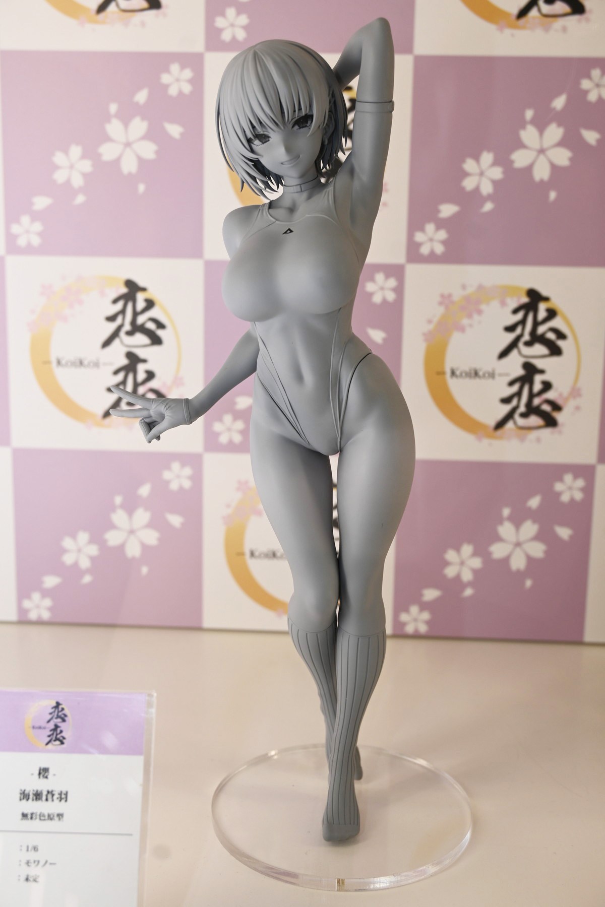 【ワンフェス2025夏フォトレポート】あみあみホビーキャンプブースから「勝利の女神:NIKKE」アニス、「生徒会にも穴はある!」陸奥こまろなどのフィギュアを紹介!