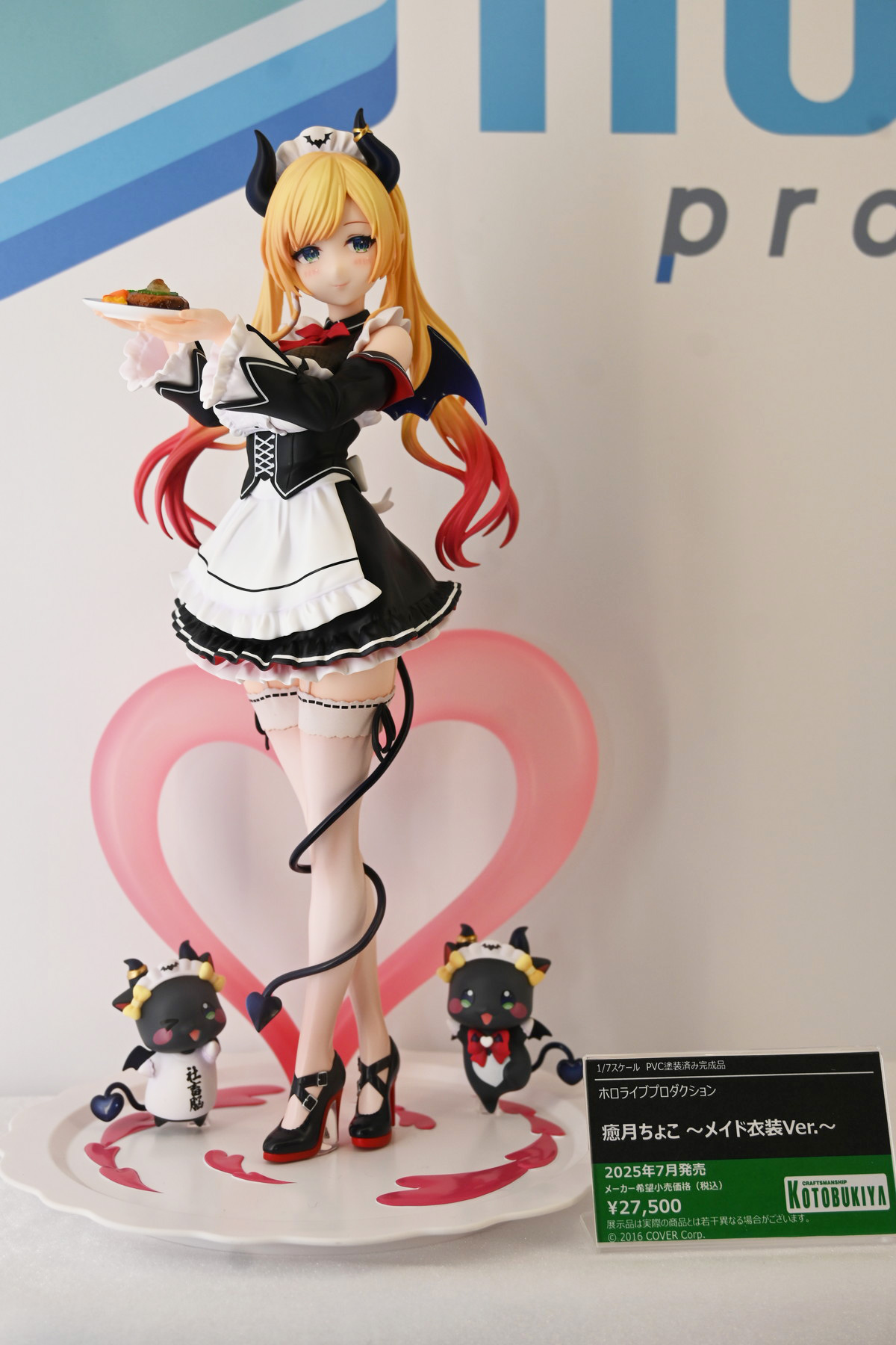【ワンフェス2025夏フォトレポート】あみあみホビーキャンプブースから「勝利の女神:NIKKE」アニス、「生徒会にも穴はある!」陸奥こまろなどのフィギュアを紹介!