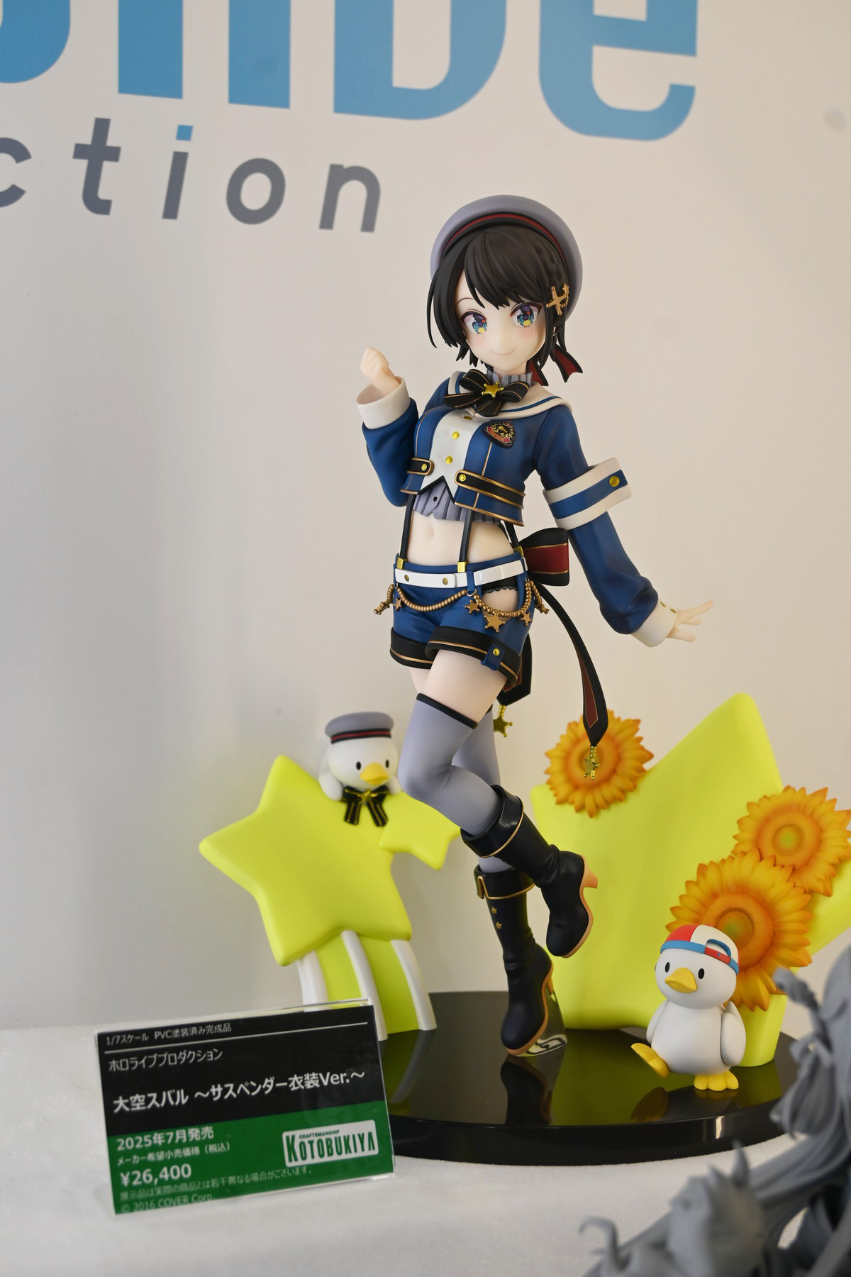 【ワンフェス2025夏フォトレポート】あみあみホビーキャンプブースから「勝利の女神:NIKKE」アニス、「生徒会にも穴はある!」陸奥こまろなどのフィギュアを紹介!