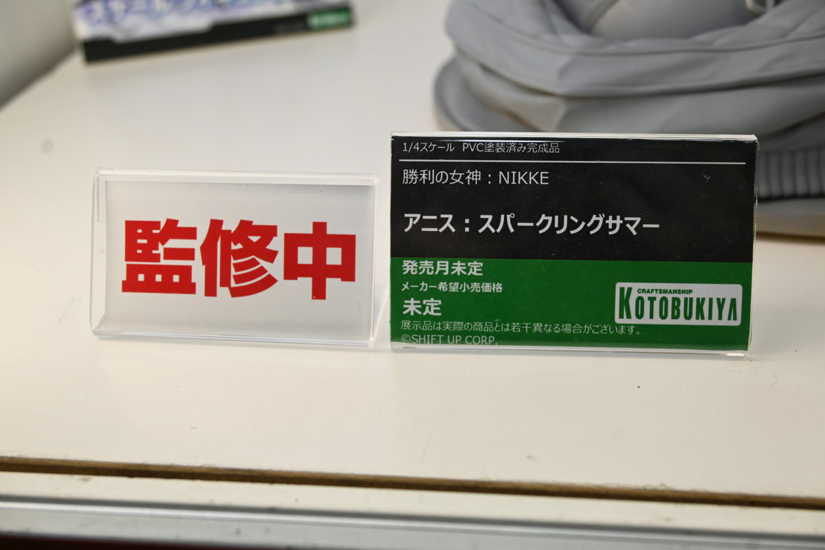 【ワンフェス2025夏フォトレポート】あみあみホビーキャンプブースから「勝利の女神:NIKKE」アニス、「生徒会にも穴はある!」陸奥こまろなどのフィギュアを紹介!