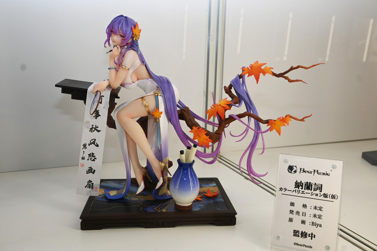 【ワンフェス2025夏フォトレポート】あみあみホビーキャンプブースから「鬼滅の刃」竈門炭治郎、竈門禰豆子、「ドールズフロントライン2:エクシリウム」マキアートなどのフィギュアを紹介!