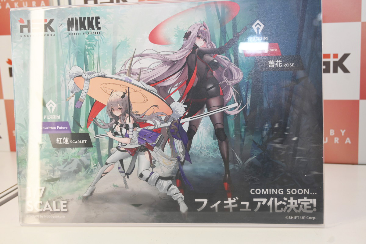 【ワンフェス2025夏フォトレポート】あみあみホビーキャンプブースから「鬼滅の刃」竈門炭治郎、竈門禰豆子、「ドールズフロントライン2:エクシリウム」マキアートなどのフィギュアを紹介!
