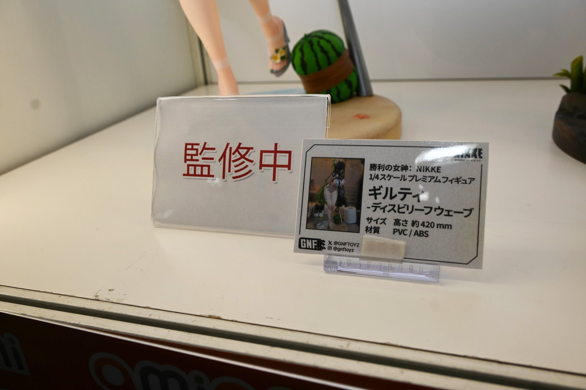 【ワンフェス2025夏フォトレポート】あみあみホビーキャンプブースから「鬼滅の刃」竈門炭治郎、竈門禰豆子、「ドールズフロントライン2:エクシリウム」マキアートなどのフィギュアを紹介!