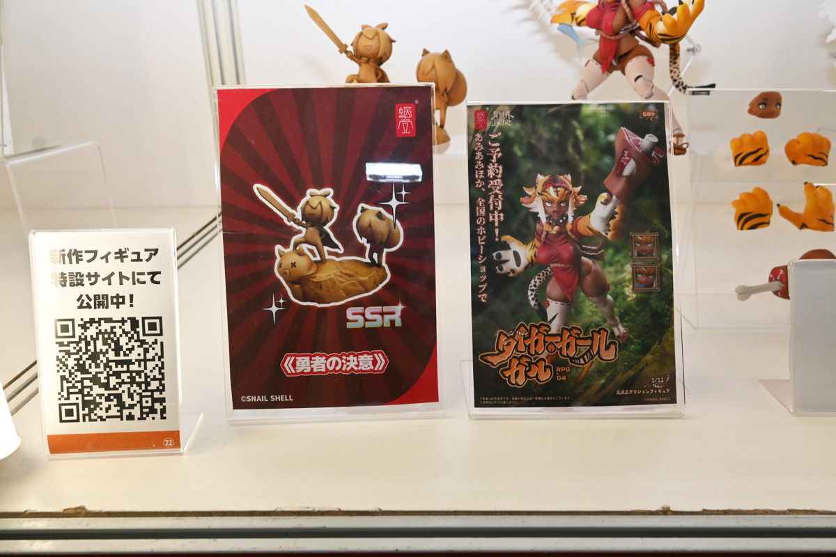 【ワンフェス2025夏フォトレポート】あみあみホビーキャンプブースから「鬼滅の刃」竈門炭治郎、竈門禰豆子、「ドールズフロントライン2:エクシリウム」マキアートなどのフィギュアを紹介!