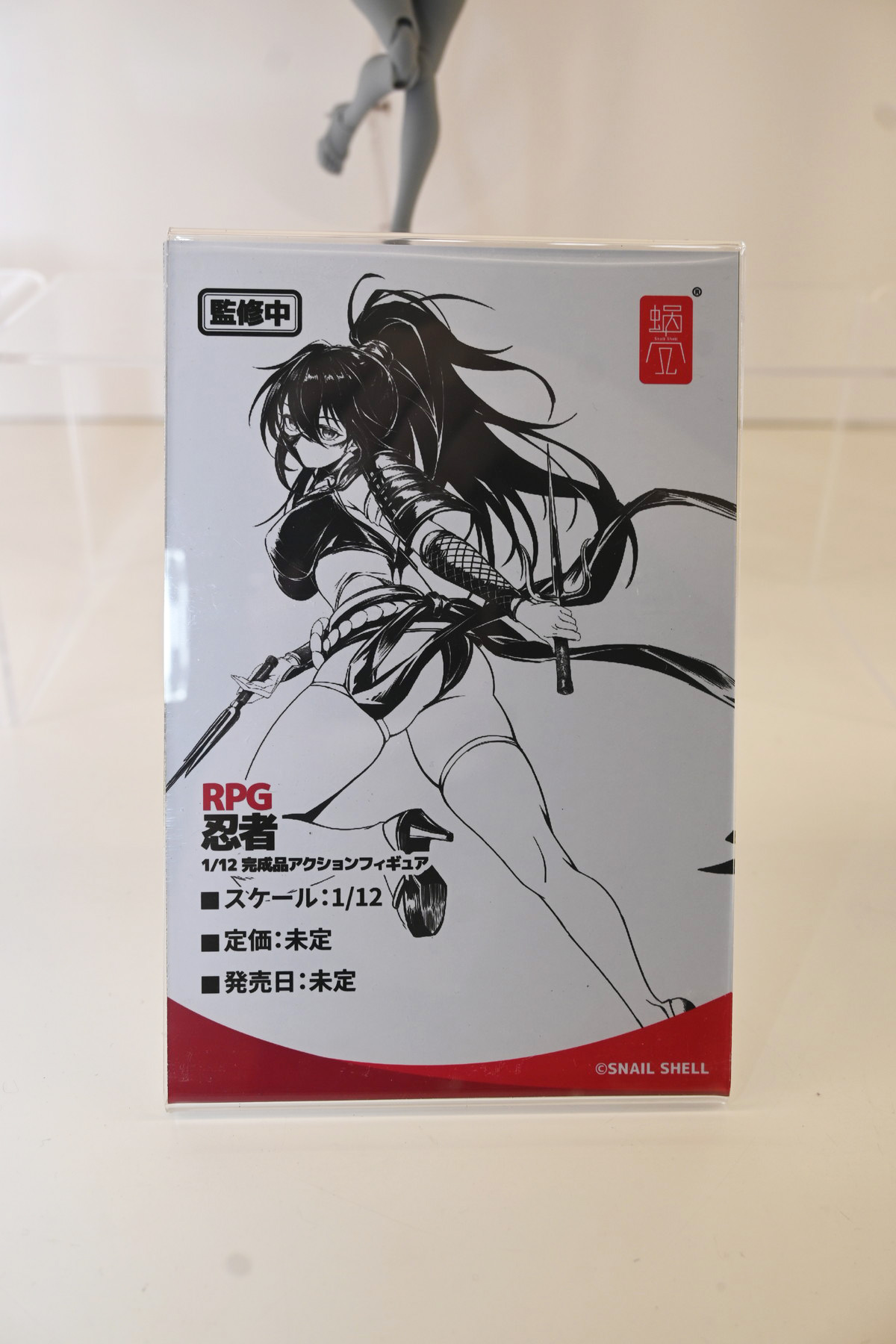 【ワンフェス2025夏フォトレポート】あみあみホビーキャンプブースから「鬼滅の刃」竈門炭治郎、竈門禰豆子、「ドールズフロントライン2:エクシリウム」マキアートなどのフィギュアを紹介!