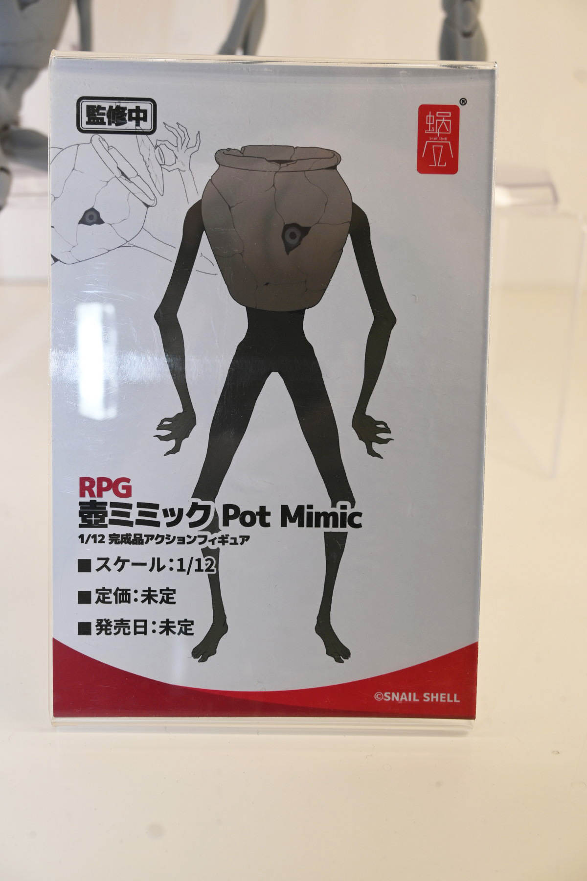 【ワンフェス2025夏フォトレポート】あみあみホビーキャンプブースから「鬼滅の刃」竈門炭治郎、竈門禰豆子、「ドールズフロントライン2:エクシリウム」マキアートなどのフィギュアを紹介!