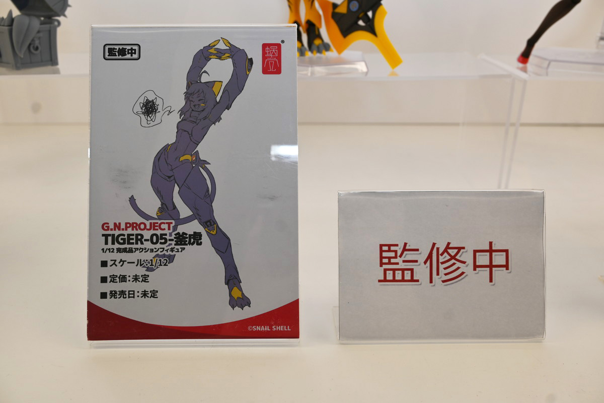 【ワンフェス2025夏フォトレポート】あみあみホビーキャンプブースから「鬼滅の刃」竈門炭治郎、竈門禰豆子、「ドールズフロントライン2:エクシリウム」マキアートなどのフィギュアを紹介!