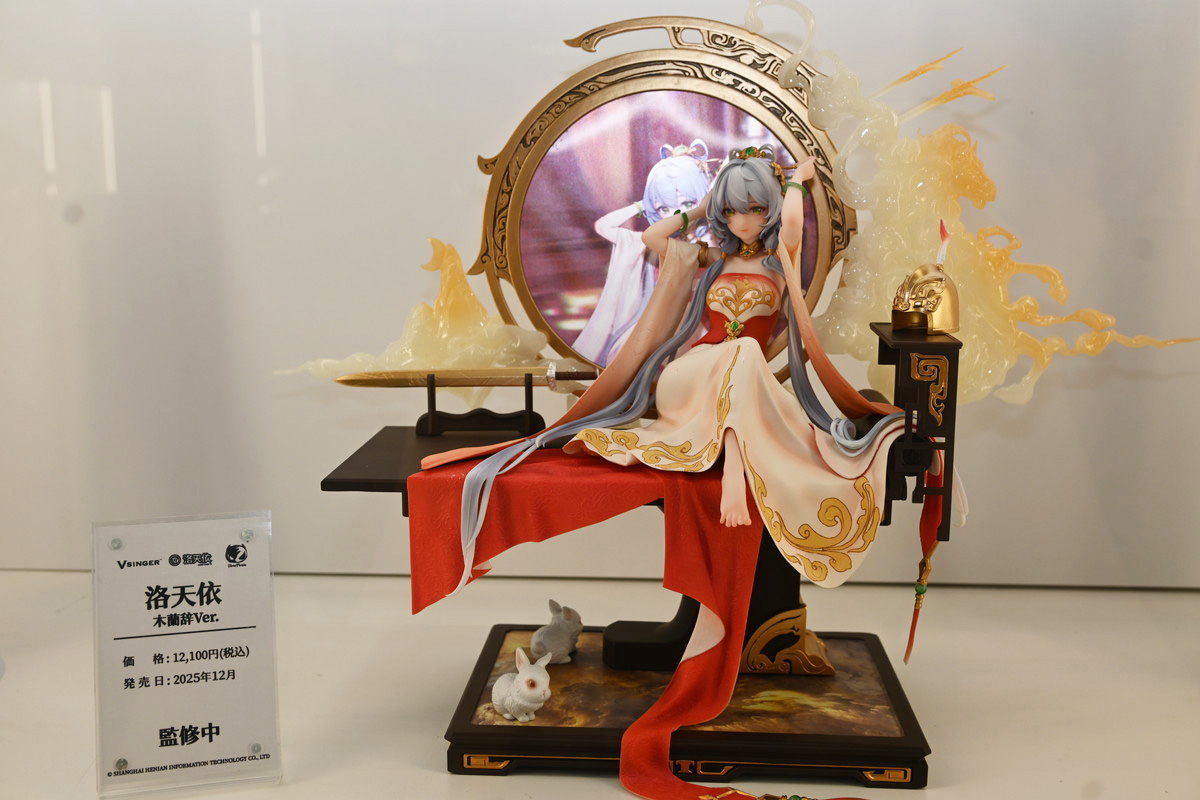 【ワンフェス2025夏フォトレポート】あみあみホビーキャンプブースから「鬼滅の刃」竈門炭治郎、竈門禰豆子、「ドールズフロントライン2:エクシリウム」マキアートなどのフィギュアを紹介!