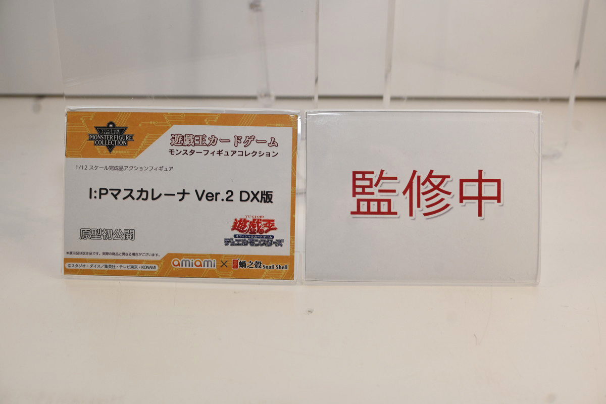 【ワンフェス2025夏フォトレポート】あみあみホビーキャンプブースから「鬼滅の刃」竈門炭治郎、竈門禰豆子、「ドールズフロントライン2:エクシリウム」マキアートなどのフィギュアを紹介!