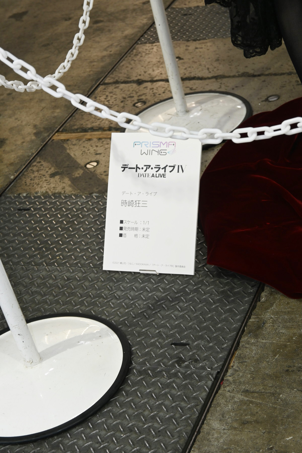 【ワンフェス2025夏フォトレポート】あみあみホビーキャンプブースから「鬼滅の刃」竈門炭治郎、竈門禰豆子、「ドールズフロントライン2:エクシリウム」マキアートなどのフィギュアを紹介!