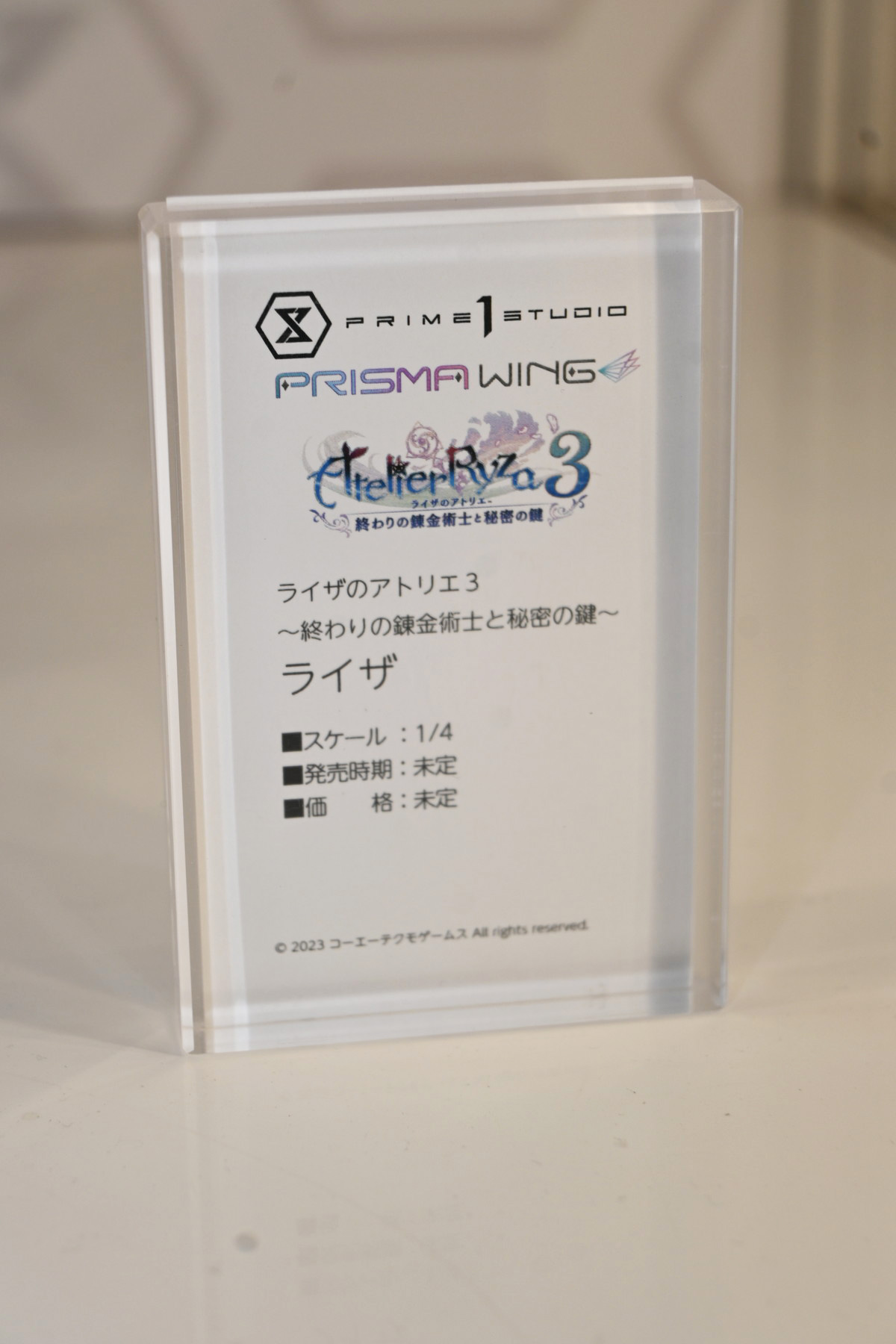 【ワンフェス2025夏フォトレポート】あみあみホビーキャンプブースから「鬼滅の刃」竈門炭治郎、竈門禰豆子、「ドールズフロントライン2:エクシリウム」マキアートなどのフィギュアを紹介!