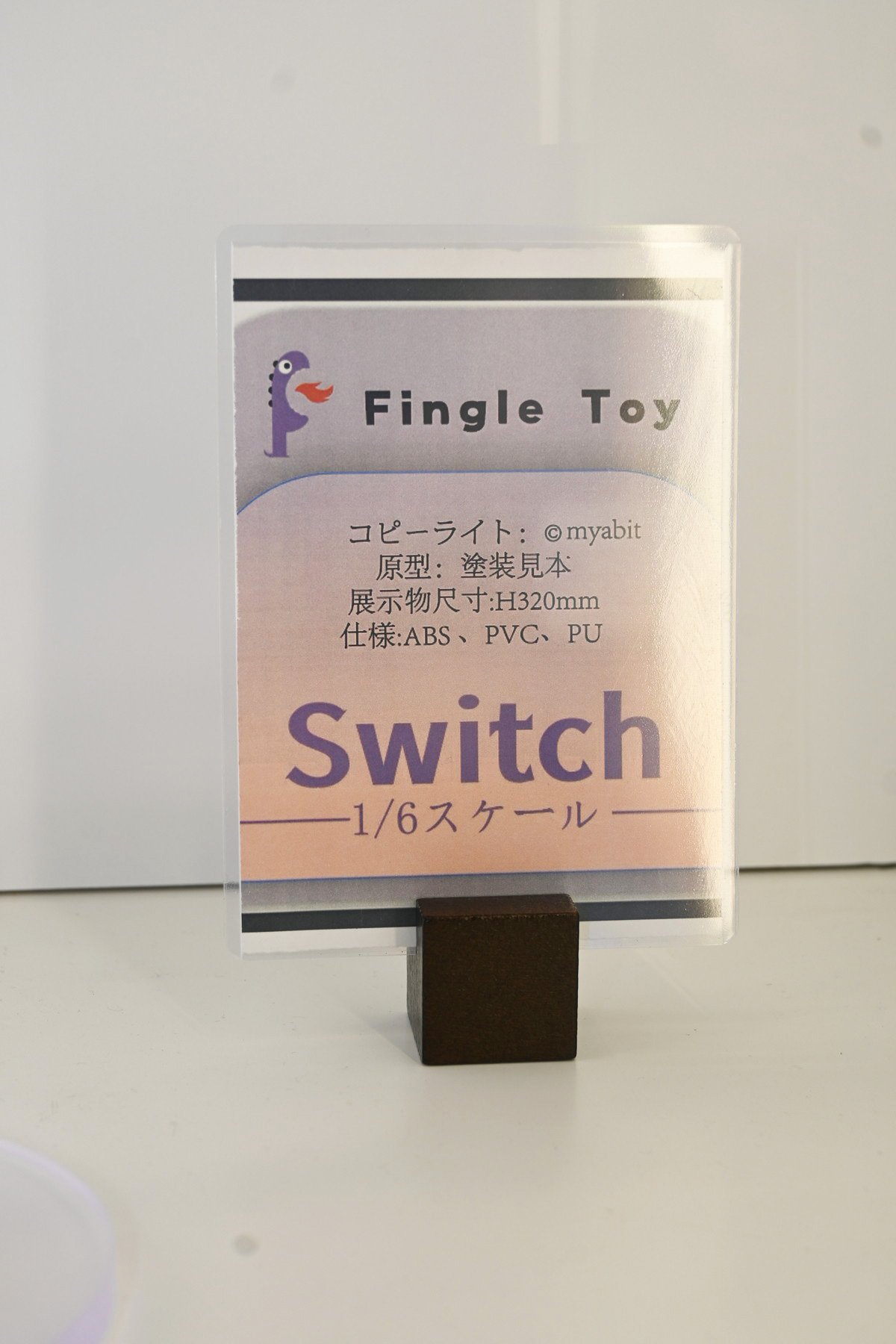 【ワンフェス2025夏フォトレポート】あみあみホビーキャンプブースから「鬼滅の刃」竈門炭治郎、竈門禰豆子、「ドールズフロントライン2:エクシリウム」マキアートなどのフィギュアを紹介!