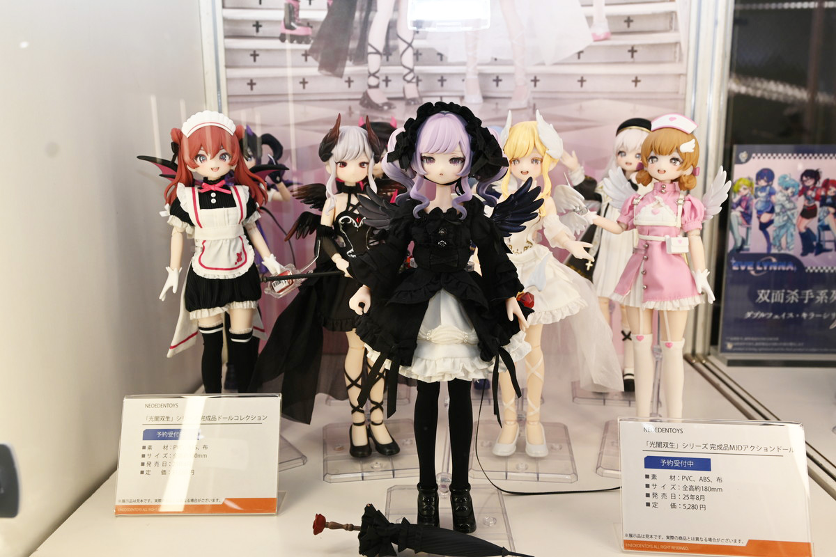 【ワンフェス2025夏フォトレポート】あみあみホビーキャンプブースから「鬼滅の刃」竈門炭治郎、竈門禰豆子、「ドールズフロントライン2:エクシリウム」マキアートなどのフィギュアを紹介!