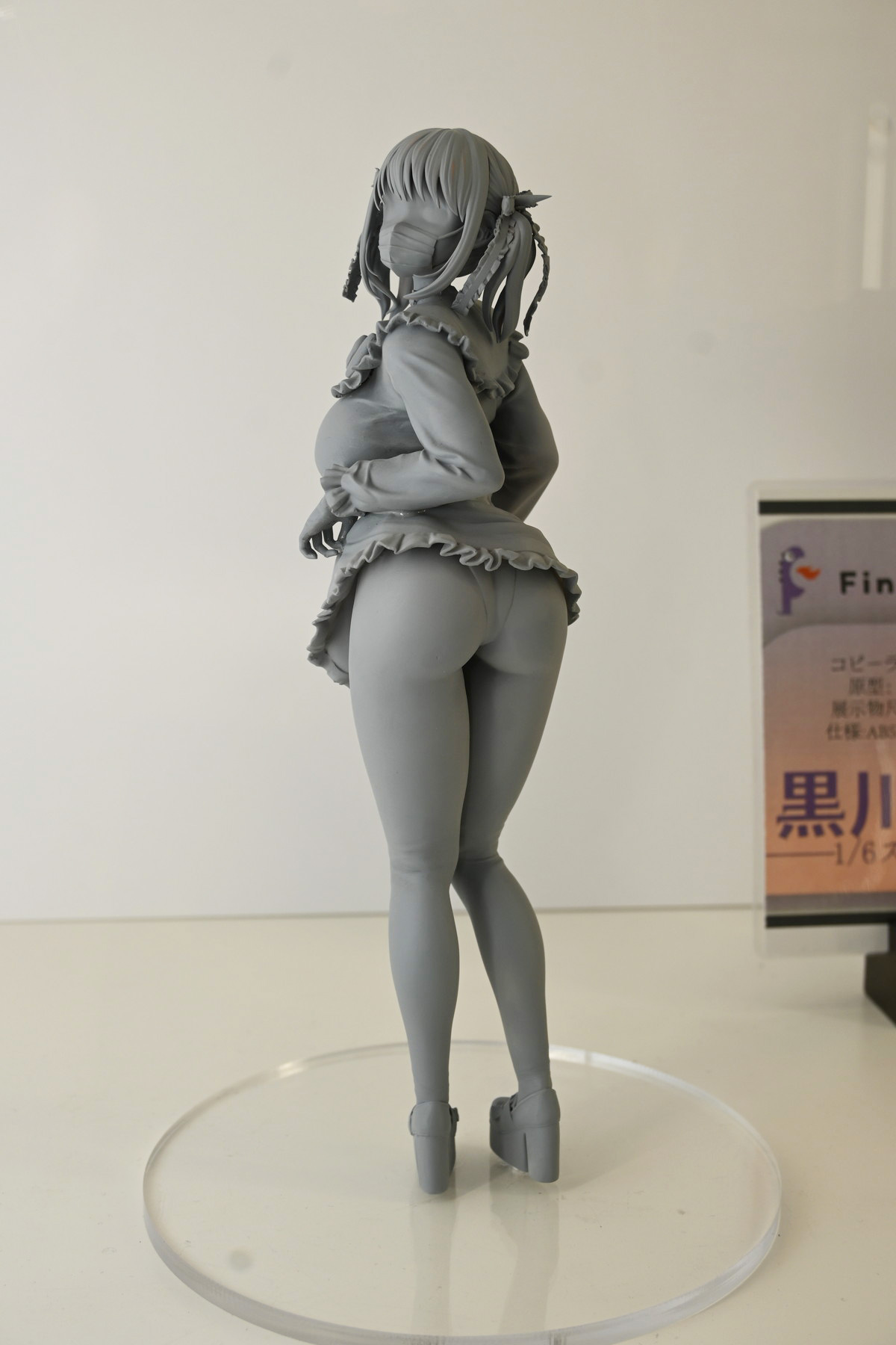 【ワンフェス2025夏フォトレポート】あみあみホビーキャンプブースから「鬼滅の刃」竈門炭治郎、竈門禰豆子、「ドールズフロントライン2:エクシリウム」マキアートなどのフィギュアを紹介!