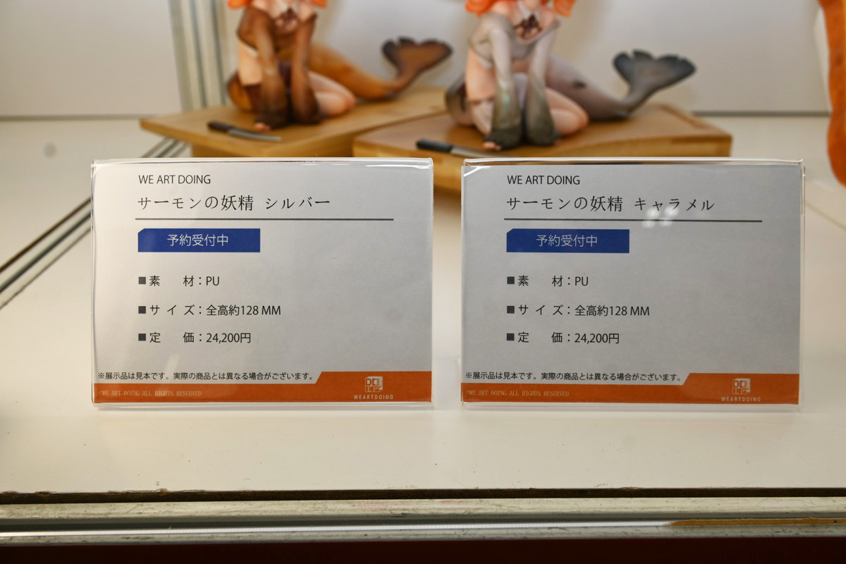 【ワンフェス2025夏フォトレポート】あみあみホビーキャンプブースから「鬼滅の刃」竈門炭治郎、竈門禰豆子、「ドールズフロントライン2:エクシリウム」マキアートなどのフィギュアを紹介!