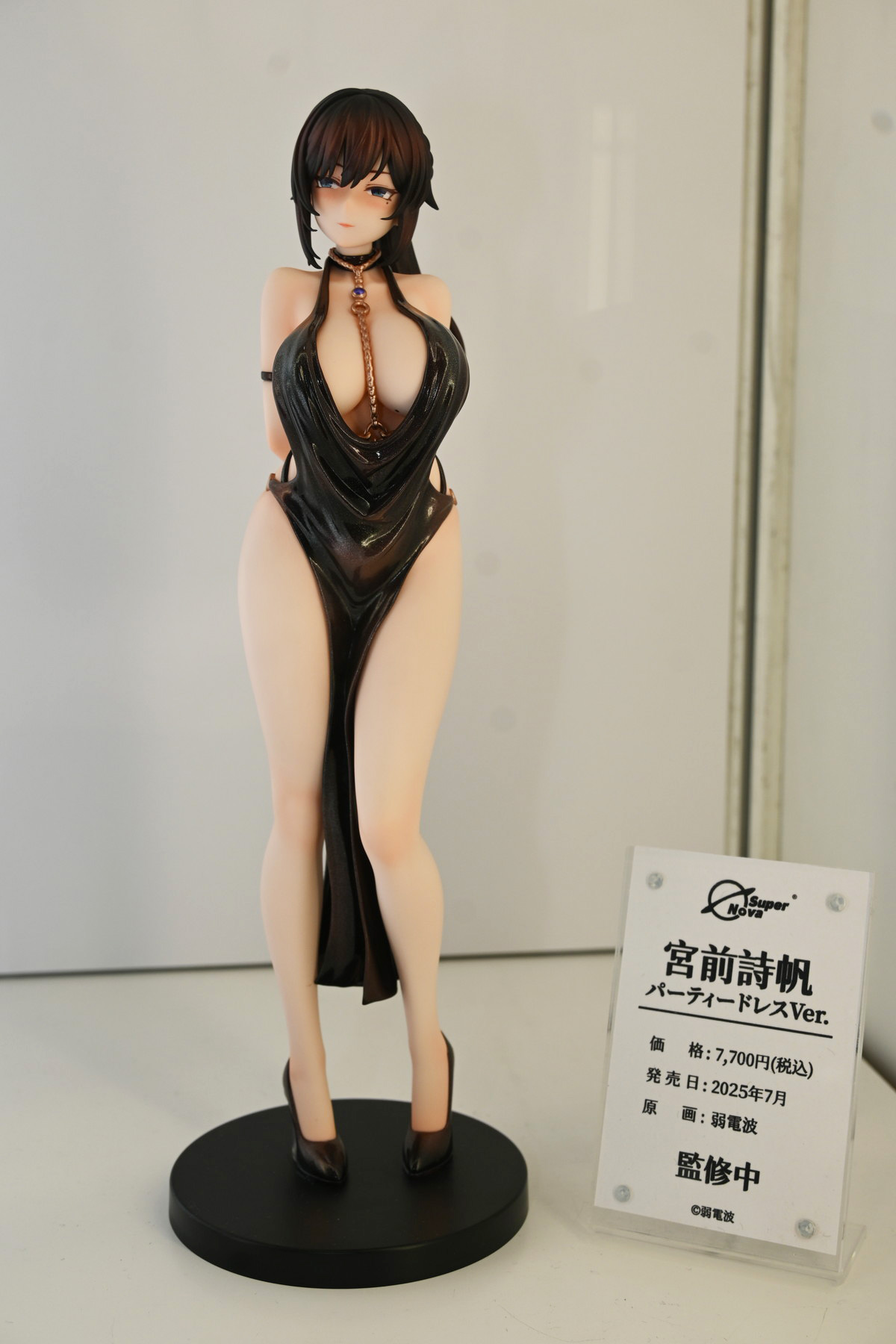 【ワンフェス2025夏フォトレポート】あみあみホビーキャンプブースから「鬼滅の刃」竈門炭治郎、竈門禰豆子、「ドールズフロントライン2:エクシリウム」マキアートなどのフィギュアを紹介!