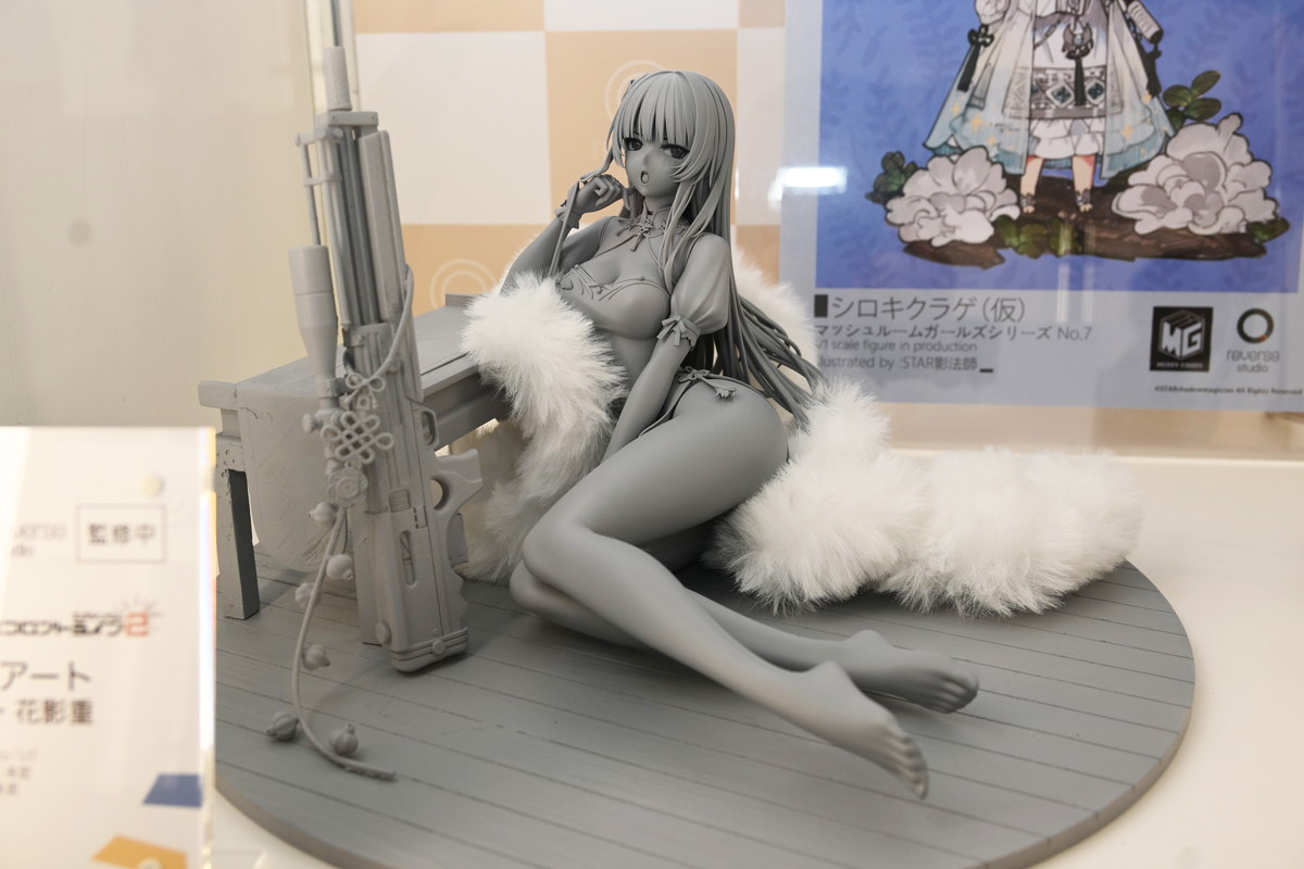 【ワンフェス2025夏フォトレポート】あみあみホビーキャンプブースから「鬼滅の刃」竈門炭治郎、竈門禰豆子、「ドールズフロントライン2:エクシリウム」マキアートなどのフィギュアを紹介!