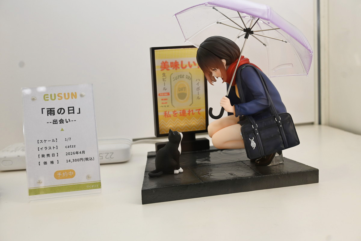 【ワンフェス2025夏フォトレポート】あみあみホビーキャンプブースから「鬼滅の刃」竈門炭治郎、竈門禰豆子、「ドールズフロントライン2:エクシリウム」マキアートなどのフィギュアを紹介!