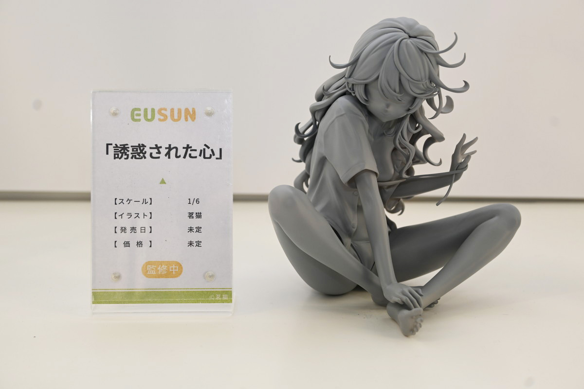 【ワンフェス2025夏フォトレポート】あみあみホビーキャンプブースから「鬼滅の刃」竈門炭治郎、竈門禰豆子、「ドールズフロントライン2:エクシリウム」マキアートなどのフィギュアを紹介!