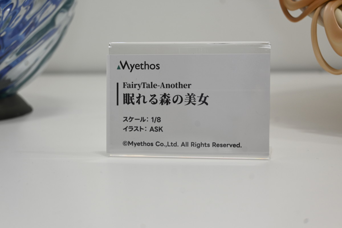 【ワンフェス2025夏フォトレポート】KADOKAWA 電撃ホビーウェブブースから「魔法少女にあこがれて」レオパルト、Myethos Japan/ADKエモーションズブースから「崩壊:スターレイル」ルアン・メェイなどのフィギュアを紹介!