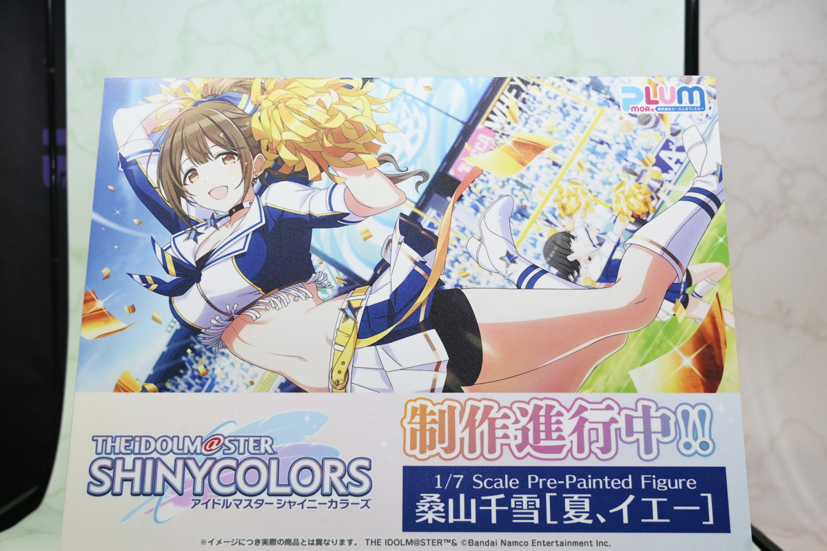 【ワンフェス2025夏フォトレポート】KADOKAWA 電撃ホビーウェブブースから「魔法少女にあこがれて」レオパルト、Myethos Japan/ADKエモーションズブースから「崩壊:スターレイル」ルアン・メェイなどのフィギュアを紹介!