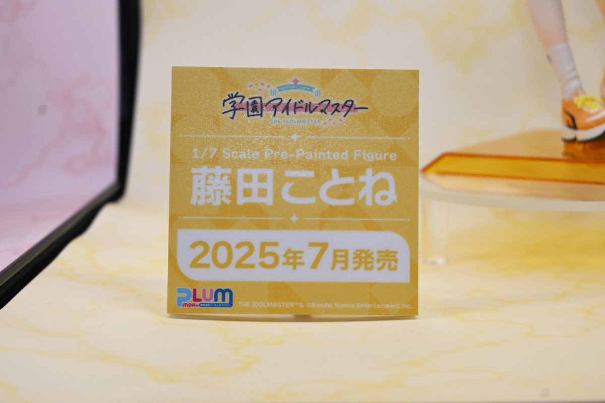 【ワンフェス2025夏フォトレポート】KADOKAWA 電撃ホビーウェブブースから「魔法少女にあこがれて」レオパルト、Myethos Japan/ADKエモーションズブースから「崩壊:スターレイル」ルアン・メェイなどのフィギュアを紹介!