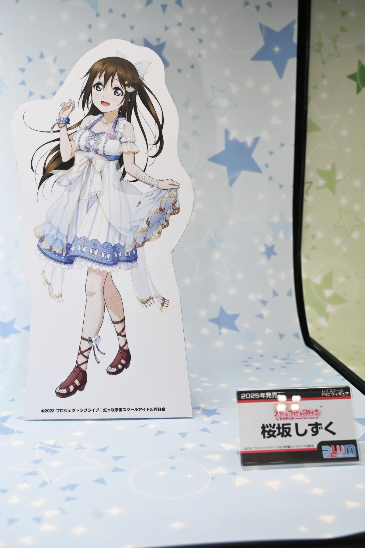 【ワンフェス2025夏フォトレポート】KADOKAWA 電撃ホビーウェブブースから「魔法少女にあこがれて」レオパルト、Myethos Japan/ADKエモーションズブースから「崩壊:スターレイル」ルアン・メェイなどのフィギュアを紹介!