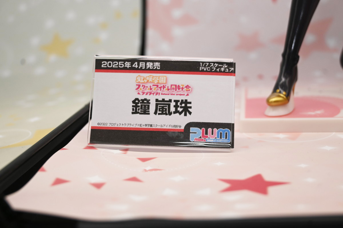 【ワンフェス2025夏フォトレポート】KADOKAWA 電撃ホビーウェブブースから「魔法少女にあこがれて」レオパルト、Myethos Japan/ADKエモーションズブースから「崩壊:スターレイル」ルアン・メェイなどのフィギュアを紹介!