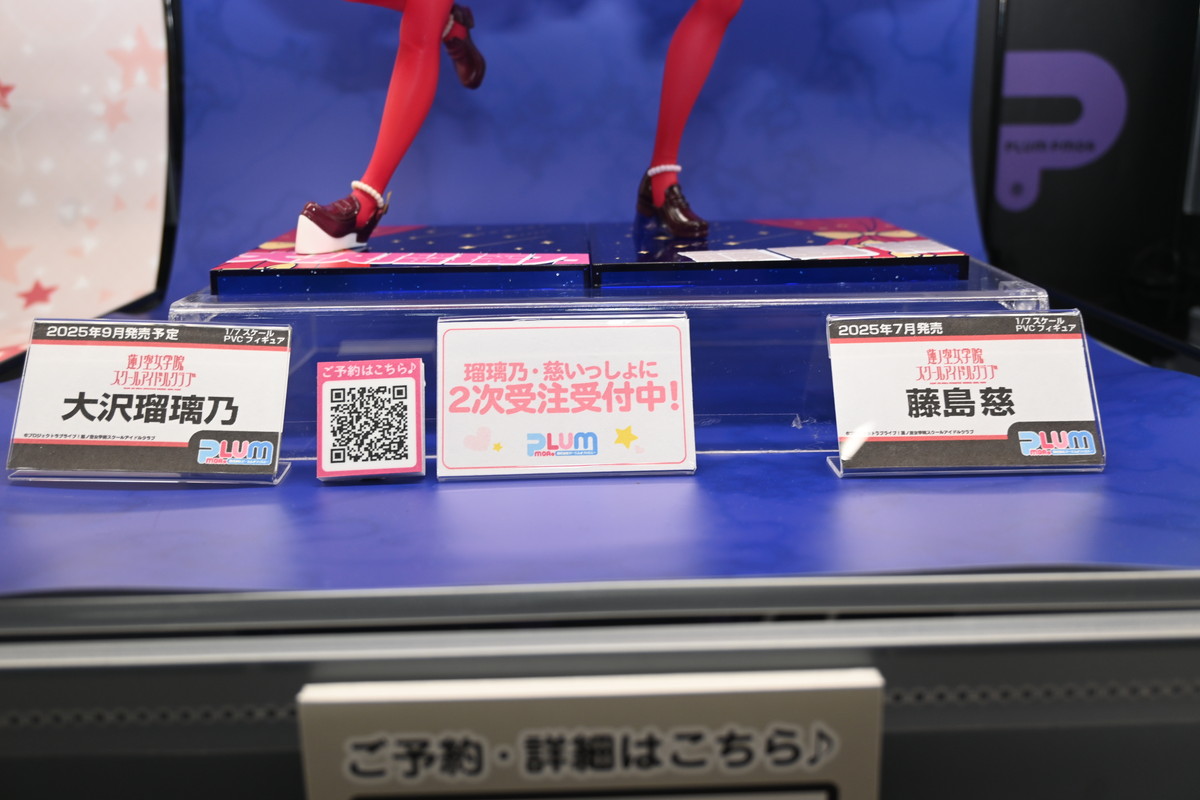 【ワンフェス2025夏フォトレポート】KADOKAWA 電撃ホビーウェブブースから「魔法少女にあこがれて」レオパルト、Myethos Japan/ADKエモーションズブースから「崩壊:スターレイル」ルアン・メェイなどのフィギュアを紹介!