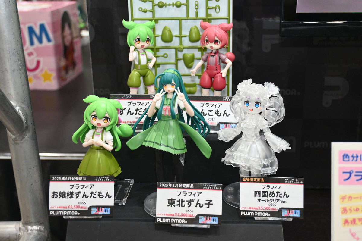 【ワンフェス2025夏フォトレポート】KADOKAWA 電撃ホビーウェブブースから「魔法少女にあこがれて」レオパルト、Myethos Japan/ADKエモーションズブースから「崩壊:スターレイル」ルアン・メェイなどのフィギュアを紹介!
