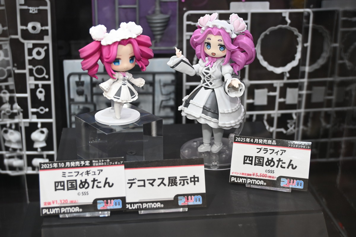 【ワンフェス2025夏フォトレポート】KADOKAWA 電撃ホビーウェブブースから「魔法少女にあこがれて」レオパルト、Myethos Japan/ADKエモーションズブースから「崩壊:スターレイル」ルアン・メェイなどのフィギュアを紹介!