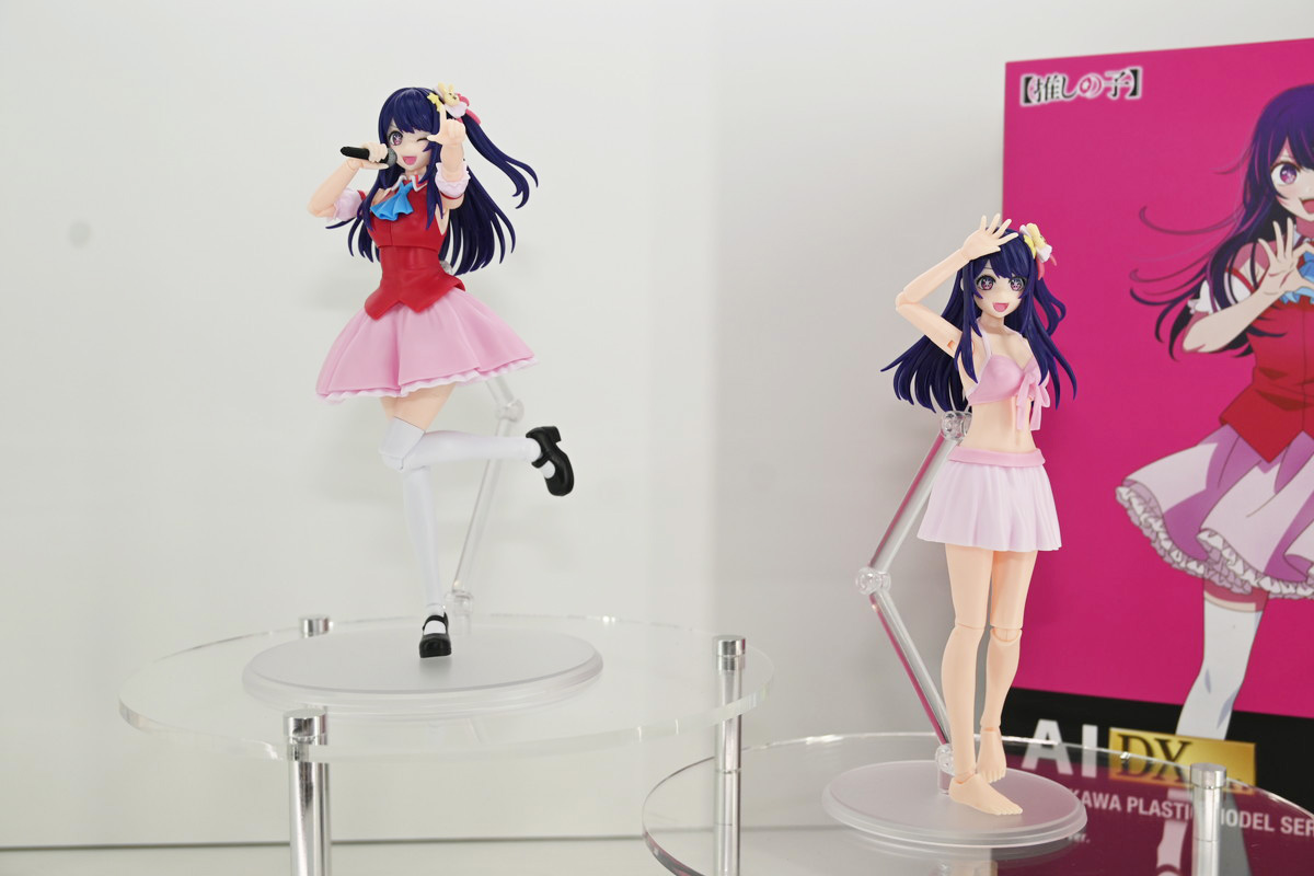 【ワンフェス2025夏フォトレポート】KADOKAWA 電撃ホビーウェブブースから「魔法少女にあこがれて」レオパルト、Myethos Japan/ADKエモーションズブースから「崩壊:スターレイル」ルアン・メェイなどのフィギュアを紹介!