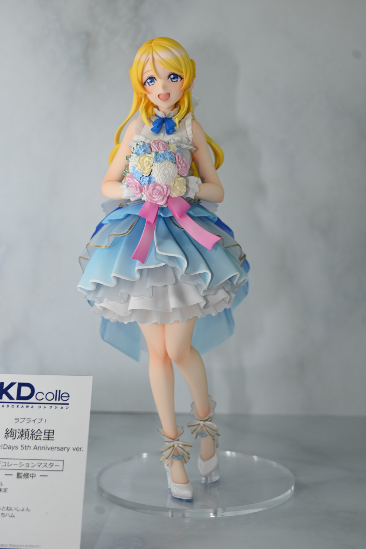 【ワンフェス2025夏フォトレポート】KADOKAWA 電撃ホビーウェブブースから「魔法少女にあこがれて」レオパルト、Myethos Japan/ADKエモーションズブースから「崩壊:スターレイル」ルアン・メェイなどのフィギュアを紹介!