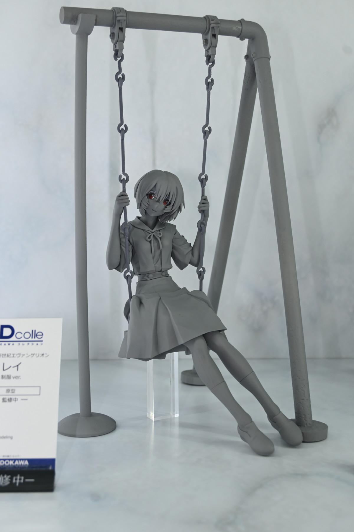 【ワンフェス2025夏フォトレポート】KADOKAWA 電撃ホビーウェブブースから「魔法少女にあこがれて」レオパルト、Myethos Japan/ADKエモーションズブースから「崩壊:スターレイル」ルアン・メェイなどのフィギュアを紹介!
