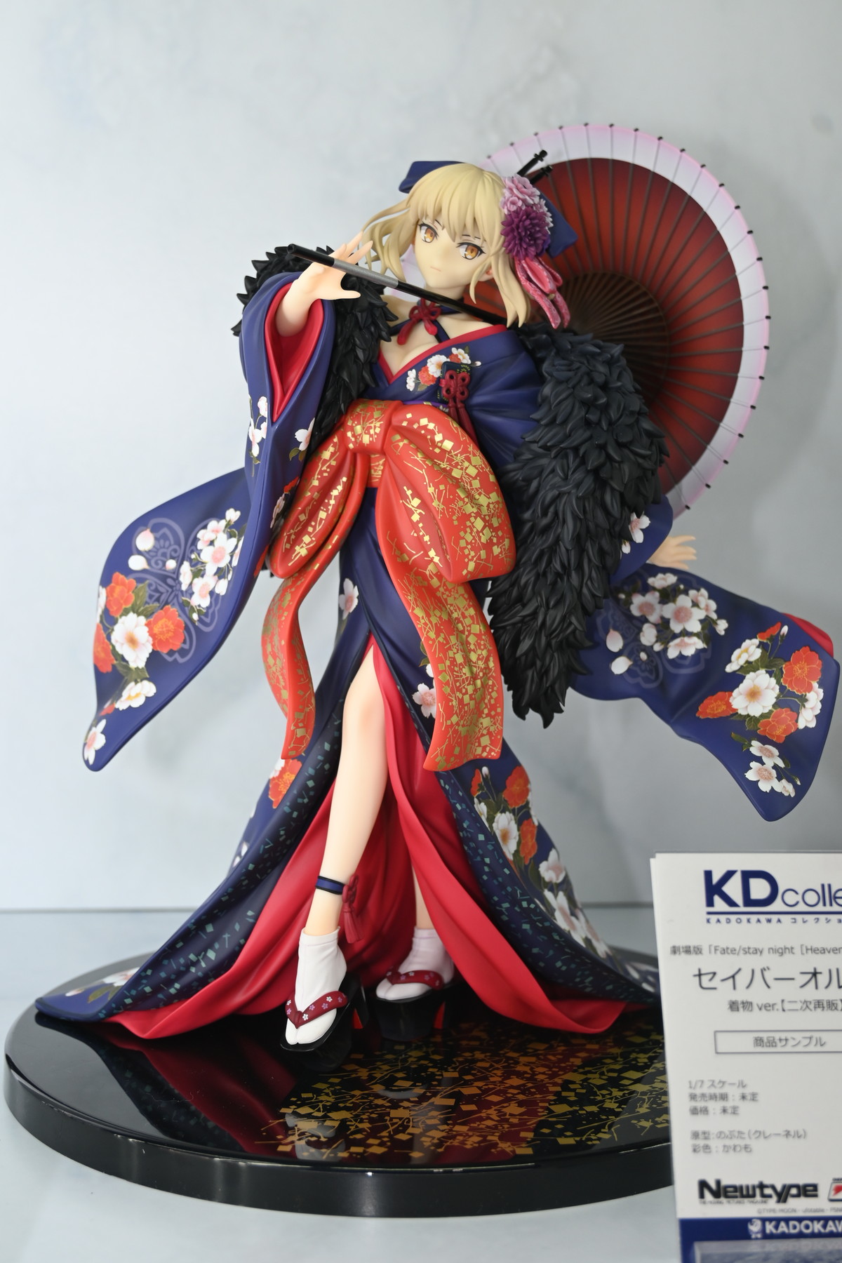 【ワンフェス2025夏フォトレポート】KADOKAWA 電撃ホビーウェブブースから「魔法少女にあこがれて」レオパルト、Myethos Japan/ADKエモーションズブースから「崩壊:スターレイル」ルアン・メェイなどのフィギュアを紹介!